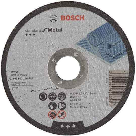BOSCH Metal Cutting Disc - Flat 22mm x 125mm