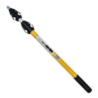 Heavy Duty Extension Pole Quick Release Tip Yellow 1.2-2.4m