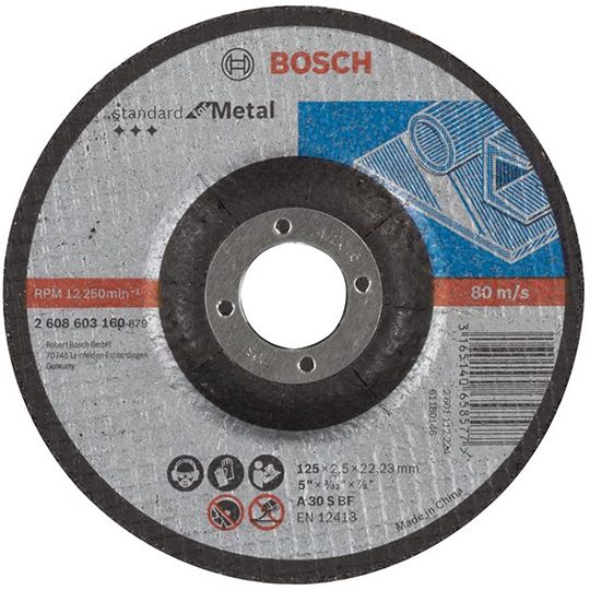 Bosch Metal Cutting Disc Depressed 5in 22mm x 125mm