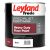 Leyland Trade Heavy Duty Floor Paint Slate 2.5L