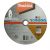 Makita Metal Cutting Disc Thin Extra Fine 230mm